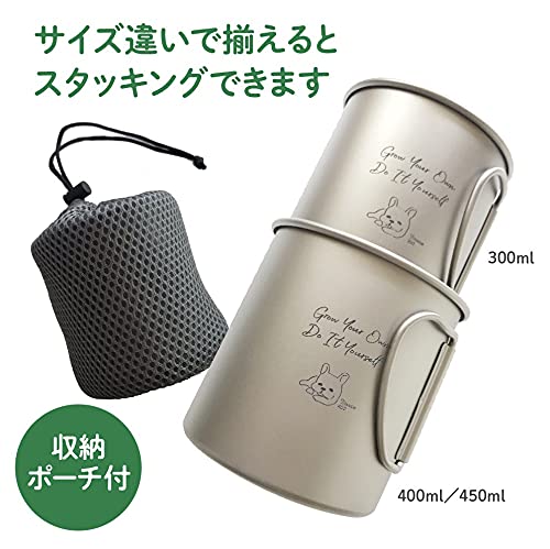 Amazon.co.jp: Meichan's Life チタンマグ 300／400／450 キャンプ